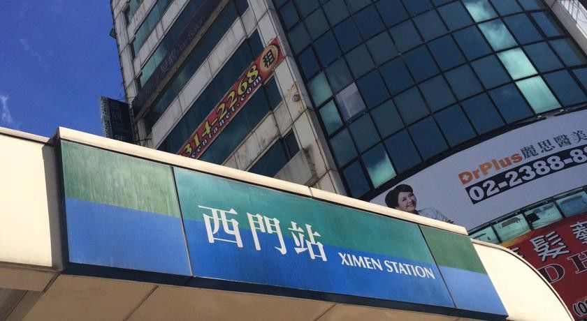 Liho Hotel Hankou Тайбей Екстер'єр фото
